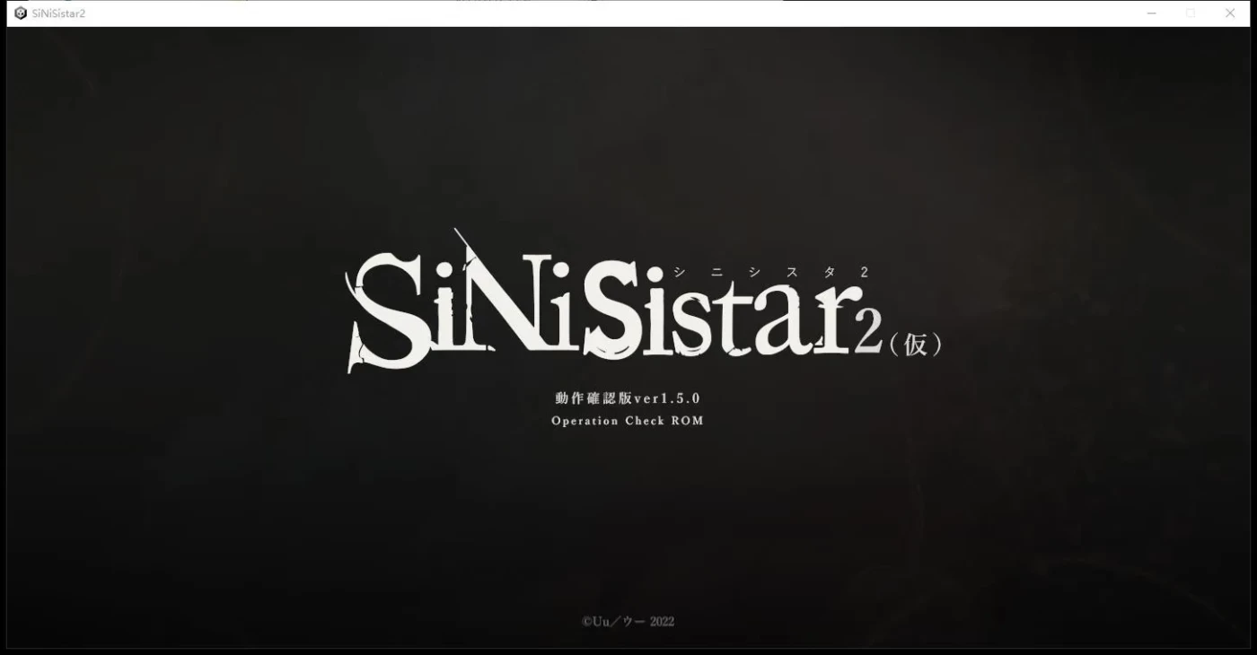 T7759 哥特少女勇与魔城2 SiNiSistar2 动作确认版 Ver.1.5.0[神作预定ACT]