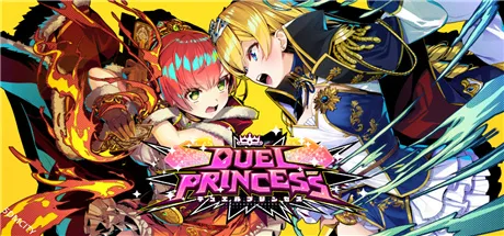 T8015 对战公主Duel Princess官中V1.0.2豪华pc版