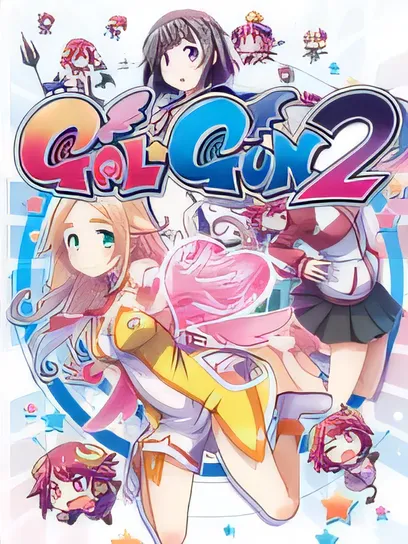 少女射击2/GALGUN 2