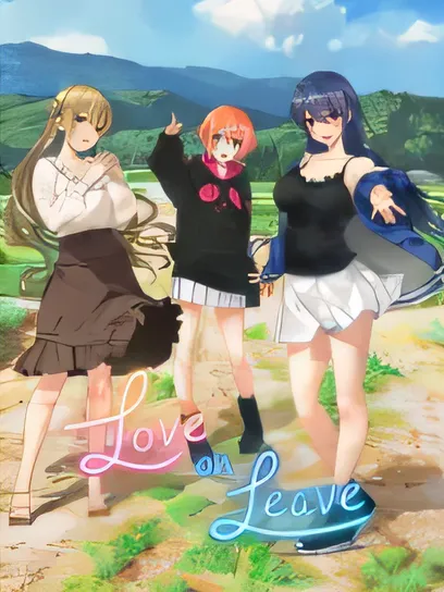 我的年假恋爱物语/Love on Leave