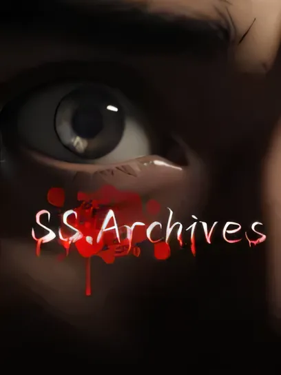 SS 档案/SS.Archives