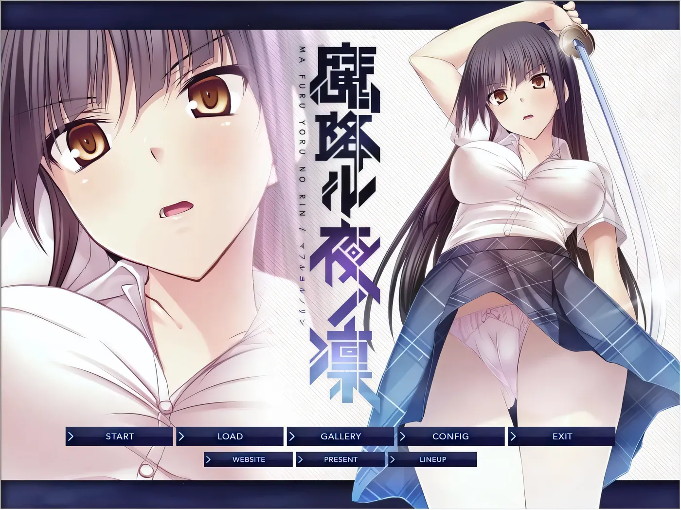 T9832 [Lilith] 降魔夜凜：魔降ル夜ノ凜 精翻汉化版[精品ADV/汉化/600M]