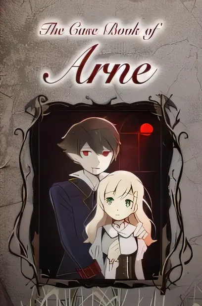 阿尔涅事件簿/The Case Book of Arne
