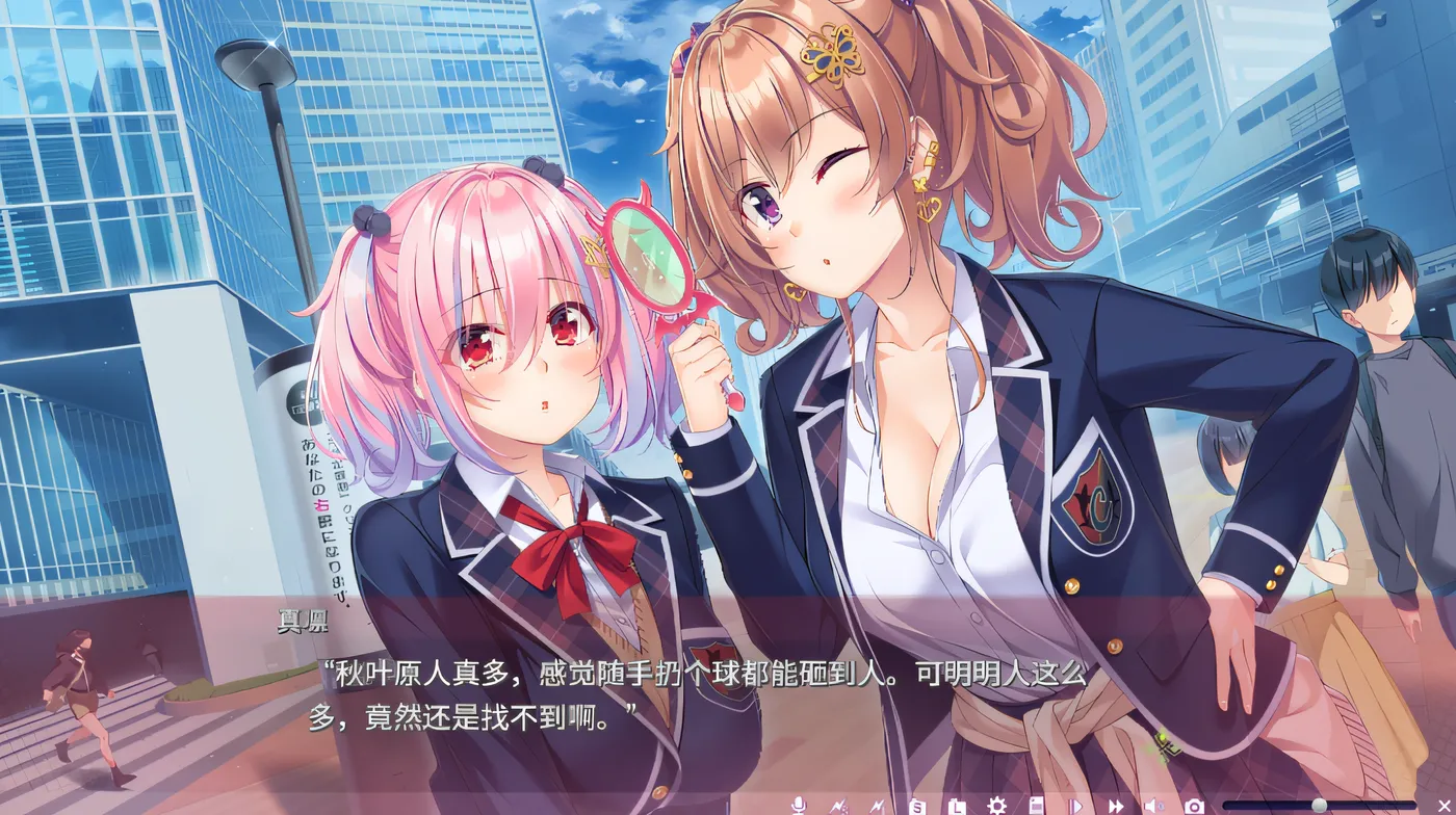 图片[3]-[PC游戏]T10796 间宫摩美想要疗愈你 Steam官方中文版 [新作/929M]-漫游窝