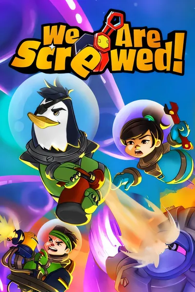 我们搞砸了/We Are Screwed! [新作/1.84 GB]