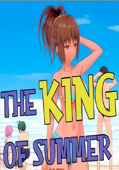 夏日之王/The King of Summer [更新/3.94 GB]