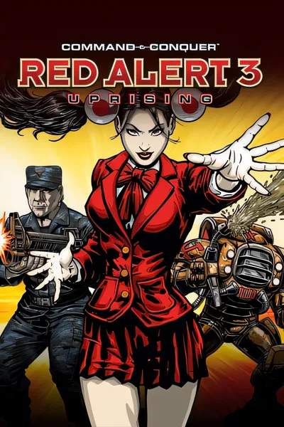 命令与征服：红色警戒 3 - 起义/Command & Conquer: Red Alert 3 - Uprising [新作/4.46 GB]