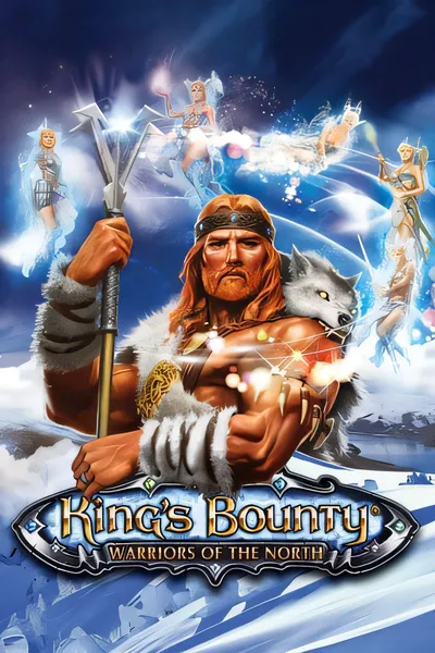 国王的恩赐：北方勇士/Kings Bounty: Warriors Of The North [新作/2.88 GB]