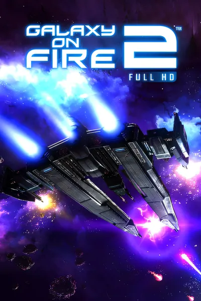 浴火银河2HD/Galaxy on Fire 2 Full HD [新作/600.08 MB]