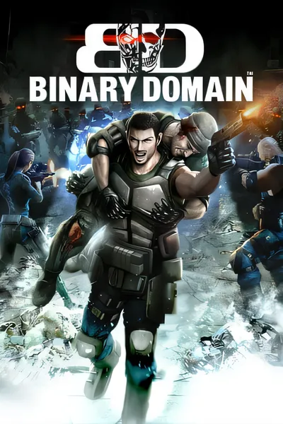 二进制领域/Binary Domain [新作/3.54 GB]