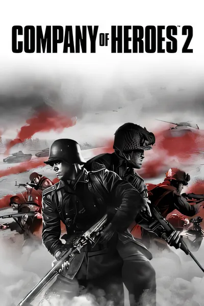 英雄连2/Company of Heroes 2 [更新/20.23 GB]