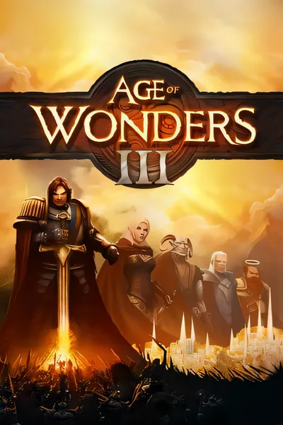 奇迹时代3/Age of Wonders 3 [更新/1.62 GB]