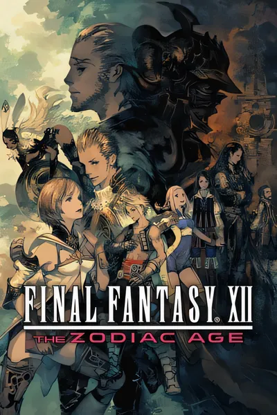 最终幻想 12 黄道时代/FINAL FANTASY 12 THE ZODIAC AGE [更新/22.45 GB]