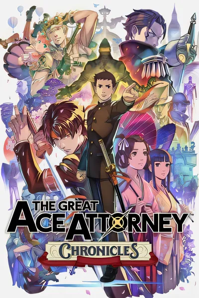 大逆转裁判：编年史/The Great Ace Attorney Chronicles [新作/3.85 GB]