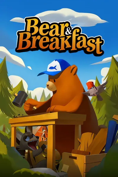 熊与早餐/Bear and Breakfast [新作/916 MB]