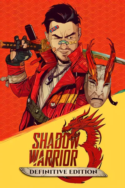 暗影武士3/Shadow Warrior 3 [新作/16.31 GB]