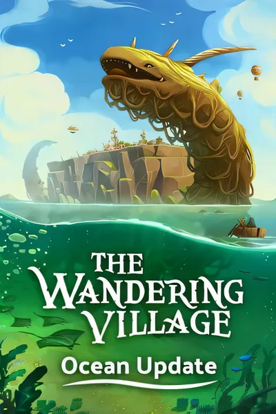 漂泊牧歌/The Wandering Village [新作/533.73 MB]
