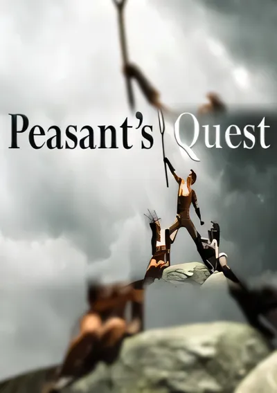 农民的探索/Peasants Quest [新作/8.66 GB]