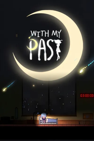 往事伴我/With My Past [新作/1.45 GB]