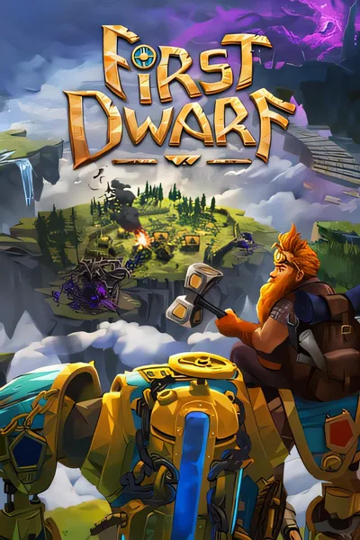 矮人元祖/First Dwarf [更新/9.82 GB]