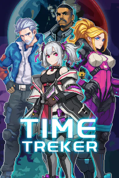 時空徹遊者/Time Treker [新作/87.4 MB]