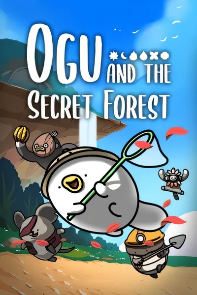 奥咕和秘密森林/Ogu and the Secret Forest [新作/1.66 GB]