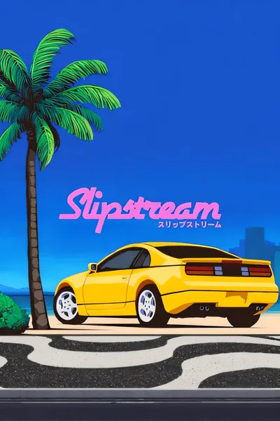 滑流/Slipstream [更新/203.9 MB]