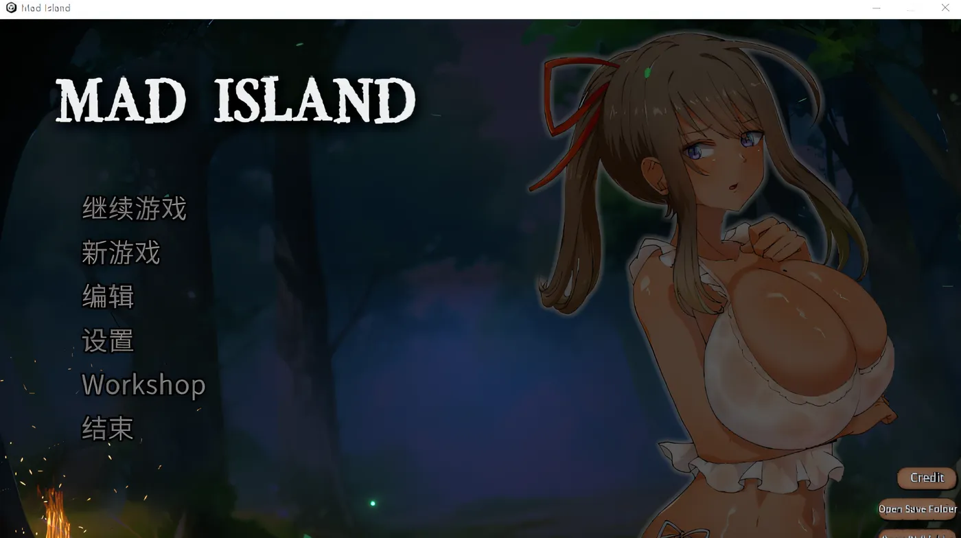 T9045 生存游戏 Mad Island V0.20 Steam官方中文版 [更新/1.3G]