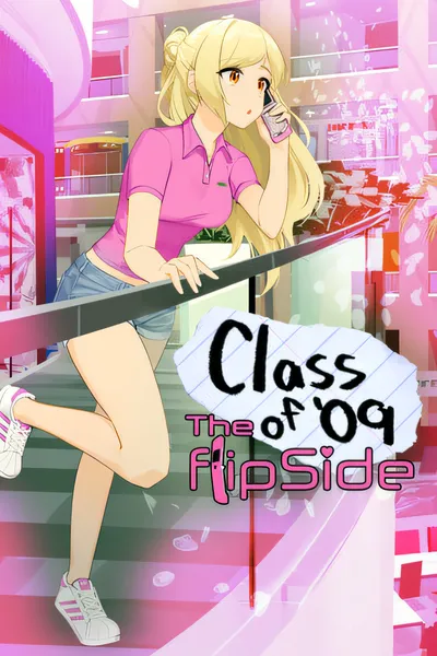 09 届毕业生：另一面/Class of 09: The Flip Side [新作/1.01 GB]