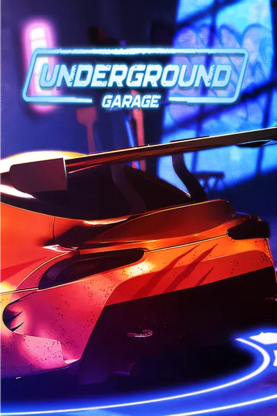 地下车库/Underground Garage [新作/4.03 GB]