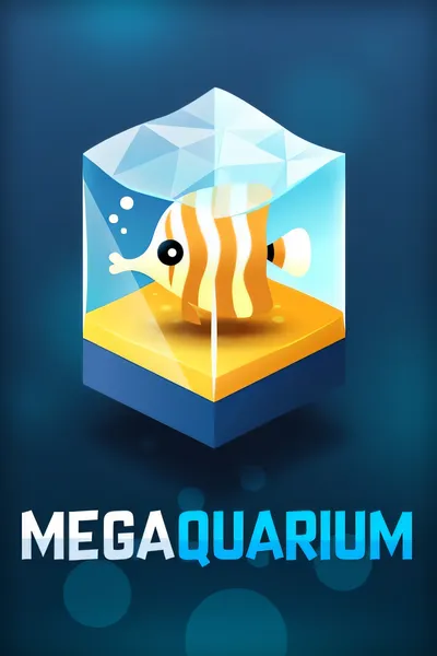 巨型水族馆/Megaquarium [新作/420 MB]