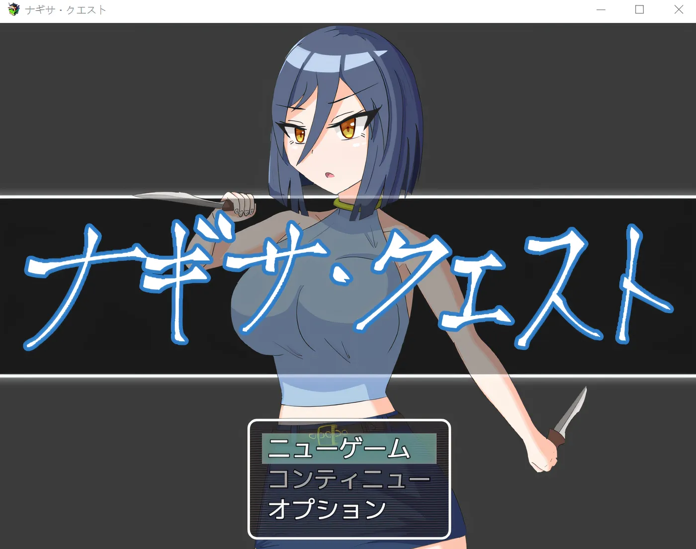 T15029 渚・任务 Ver1.01 云翻汉化版 [新作/1.3G]