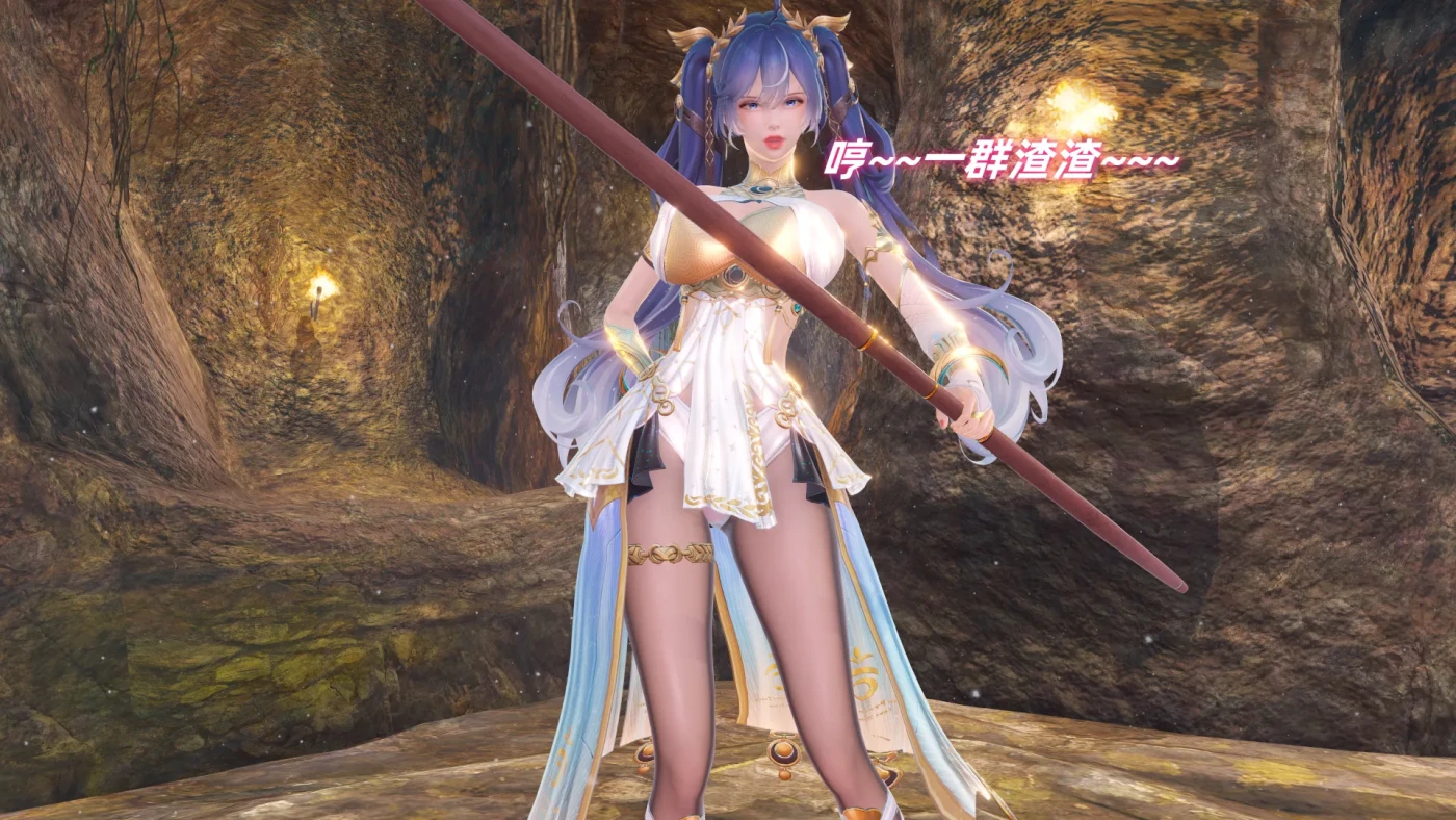 M1931 谕女尤诺的沉沦 [新作/530.7M]