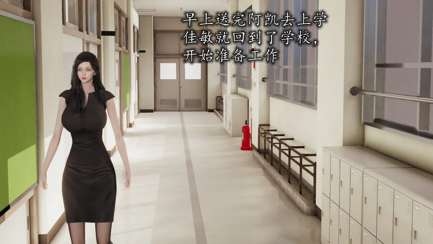 M1959 美艳的讲师妈妈01-02 [新作/239.2M]