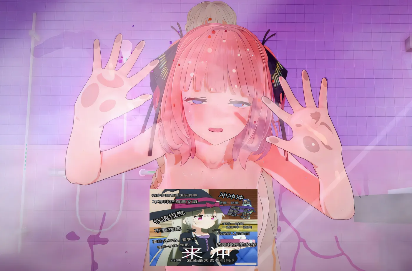 H2443 Peh-koi 大佬10月新作：周一的丰满+五等分的新娘 无修版★全CV [新作/4.9G]