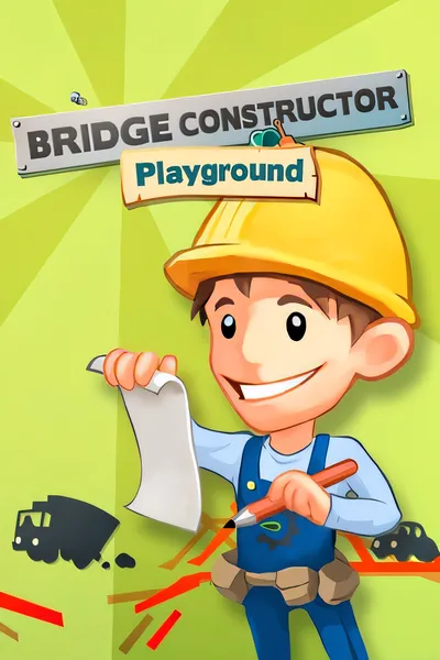 桥梁构造者：游乐场/Bridge Constructor Playground [新作/52.1 MB]