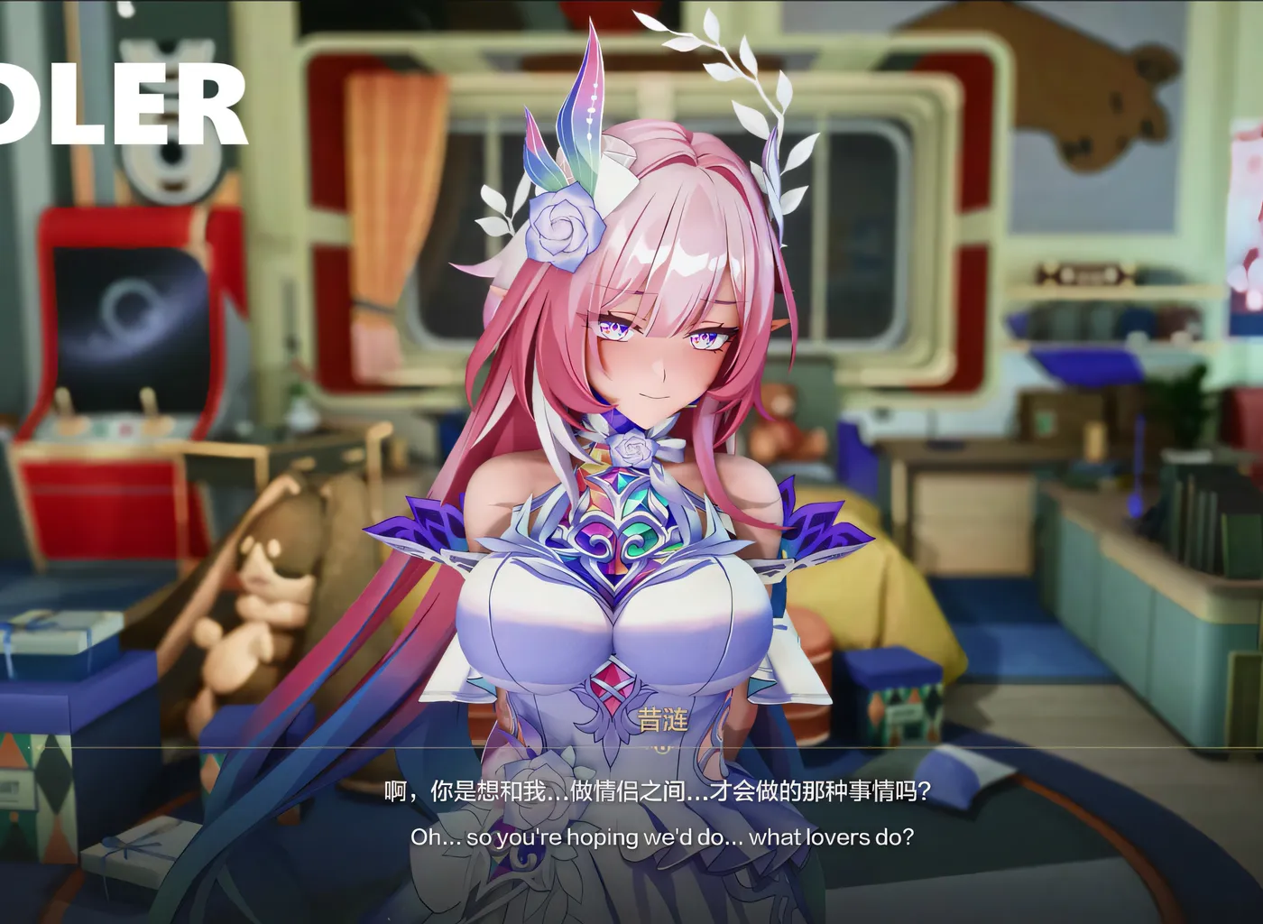 H2621 ADLER 大佬26年1月新作：傻白甜昔涟的H教学 2K无修版★全CV [新作/2.2G]