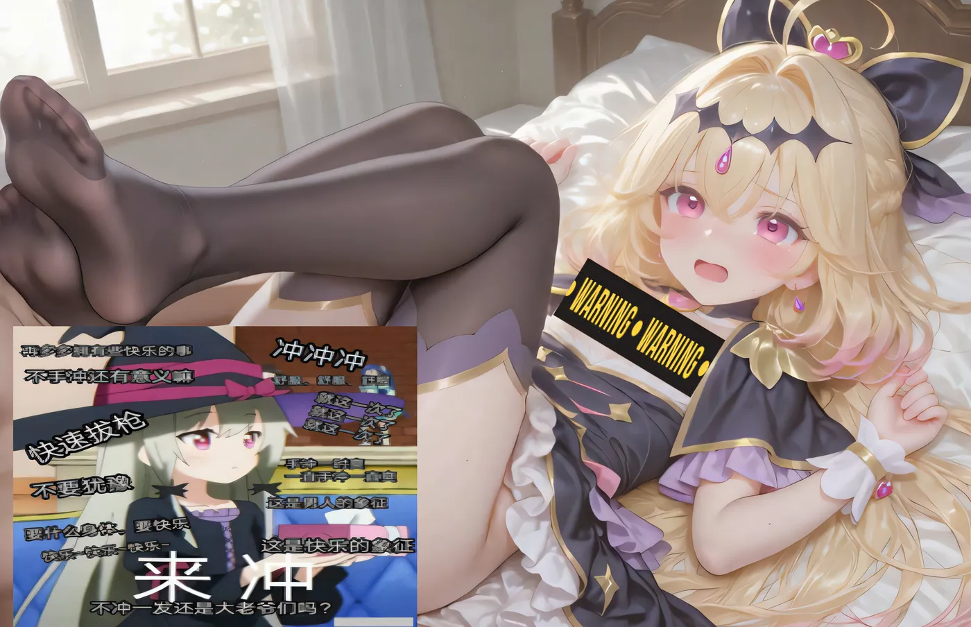 H2770 Mimu 大佬2月AI合集：森亚露露卡+普拉娜+碧翠丝 2K无修版★全CV [新作/13G]