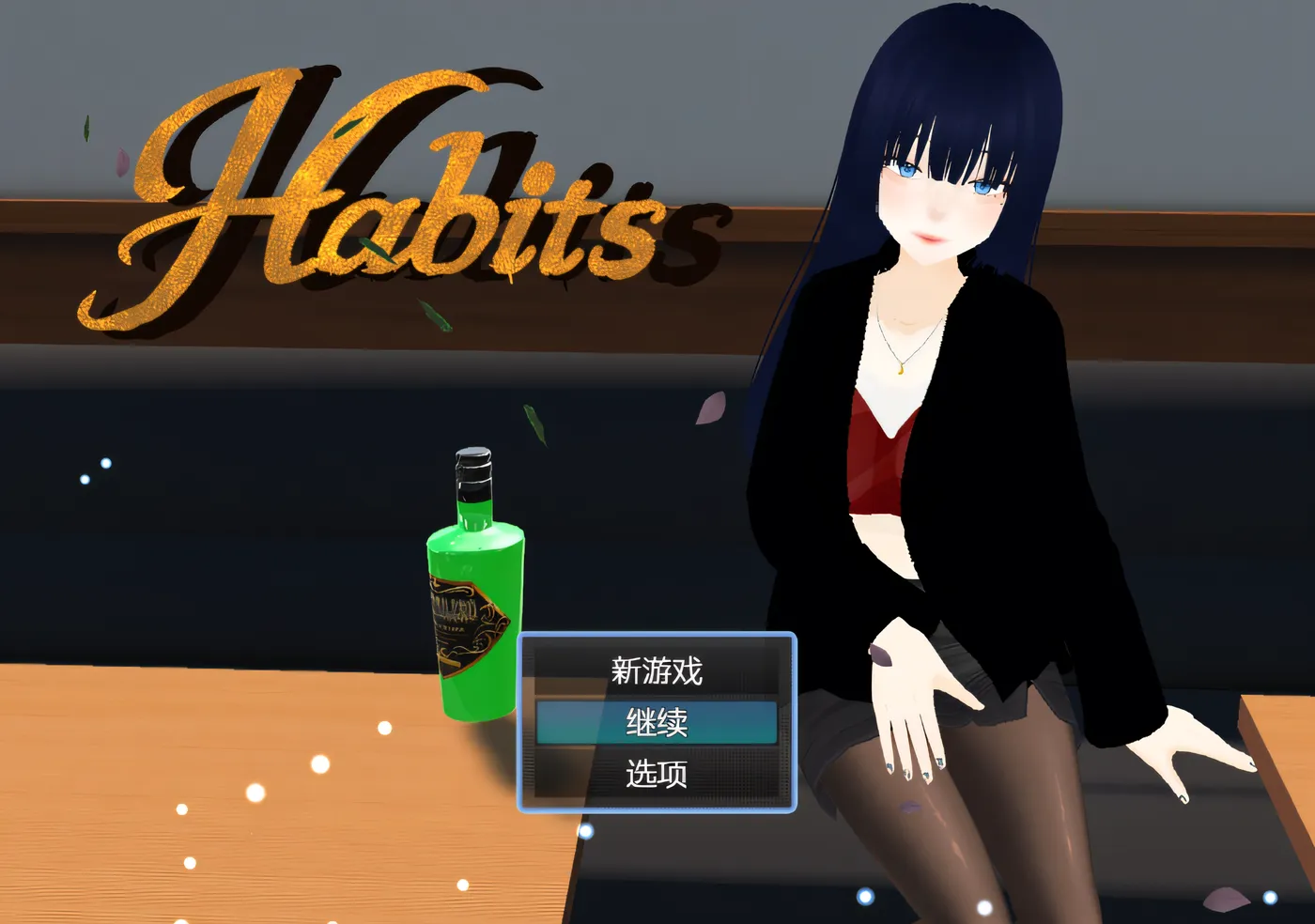 T16389 习惯 这就是我的生活习惯 云翻汉化版 [新作/1.8G]