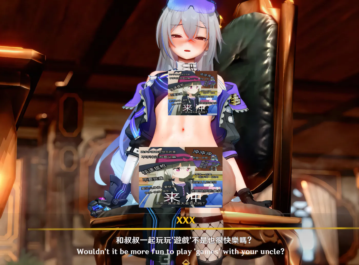 H2938 AlphaG大师 26年4月新作：崩坏星穹铁道-银狼LV.999 2K无修版★全CV [新作/1.5G]
