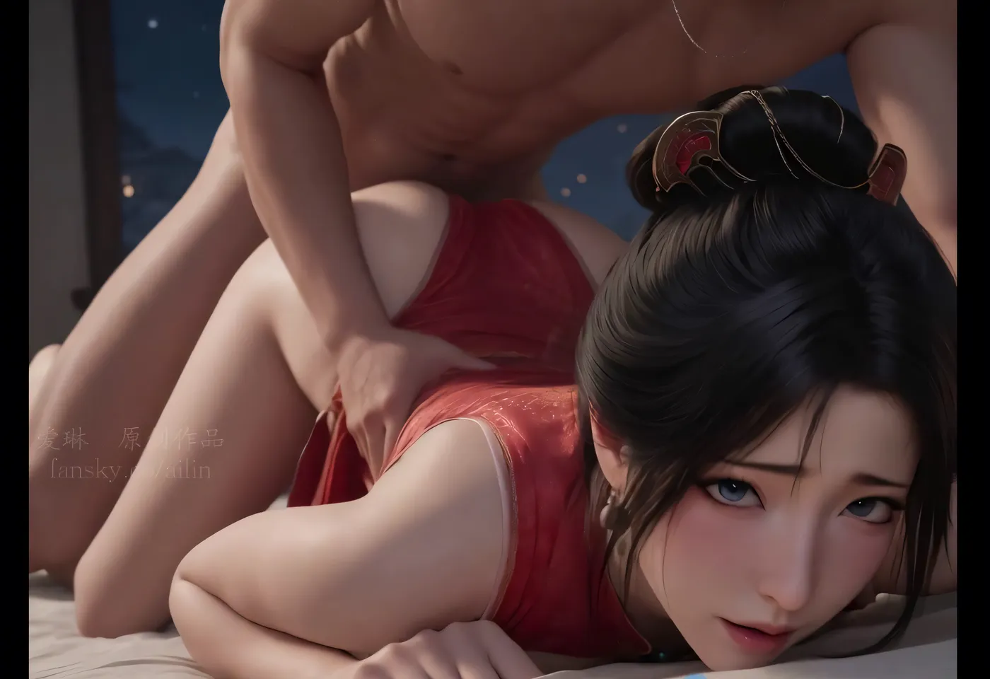 H3327 凡人修仙传-慕沛灵3D [新作/2.8G]